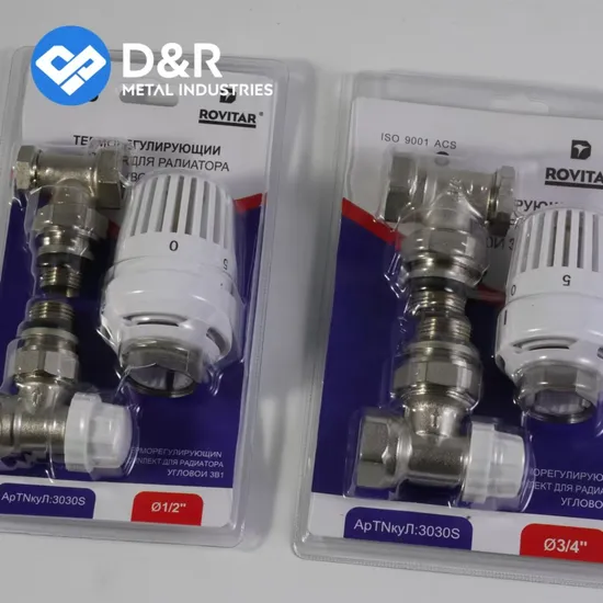 D&R Brass Manual Radiator Valves DN15 Pressure 1.6MPa Thermostatic Radiator Valve for Heating Temperature Control HVAC 